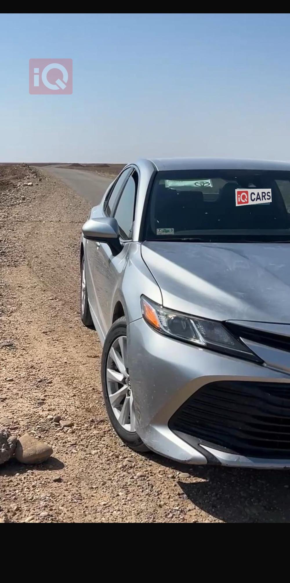 تويوتا كامري